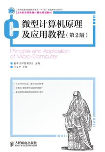 名花遇上极品嚣张男