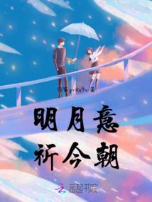 TFBYS之星从天降