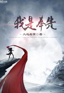 重生之我们一起长大