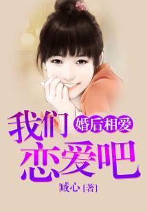 魂修未来
