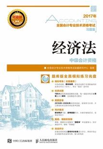 豪门夫人是大佬