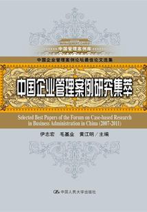羽天屠龙