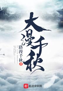 开局末世，我有一把冰魄剑