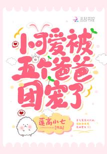神秘转校生月美姬