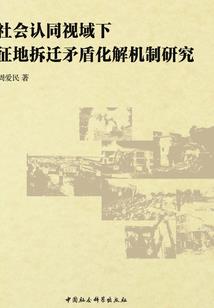 安染如梦