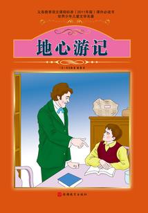 最初的信仰，最初的幸运