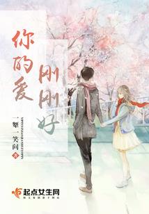 钟情林先生