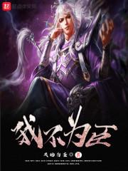 那一年的我们也曾狂妄过