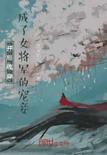 黑夜行徒
