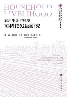 墨色风华