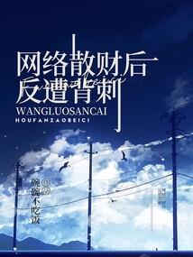 系统是奶爸