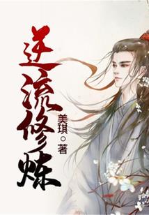 和风白衣