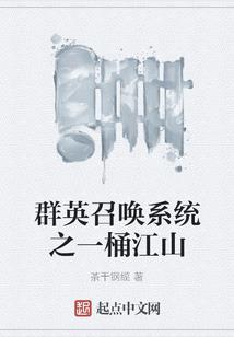 重生之我真的是老婆粉