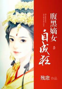 可渐渐归矣