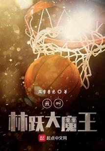 岸左岸右