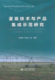 精灵进击