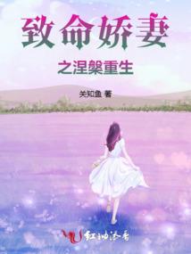 本源法师