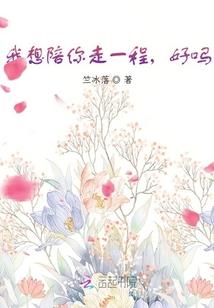 木叶：觉醒斩魄刀从千本樱开始