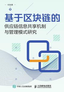 我在等第一缕阳光