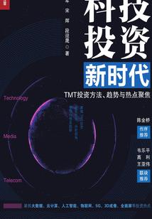 exo天使之恋