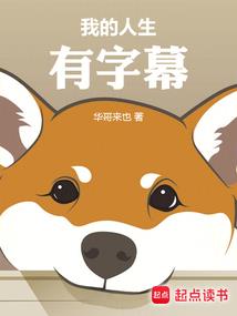 倚湖