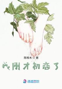 细雨烟暖最撩人