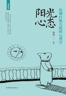 时光可否慢一点