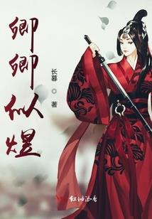 棕榈树下