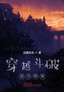 悠哉欢呼之王