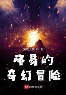 重生娱乐圈天后