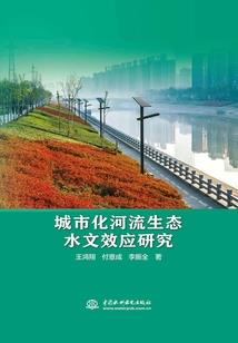 豪门重生之我在原地等你