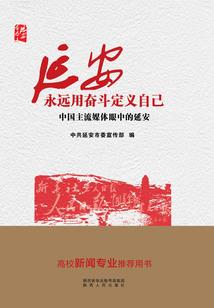 不幸也是种幸运