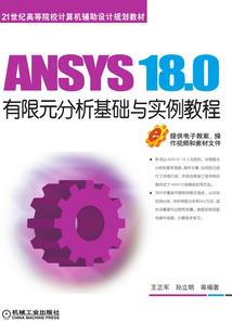 综漫之我是二次元改正者