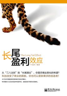 我死后，渣男他疯了