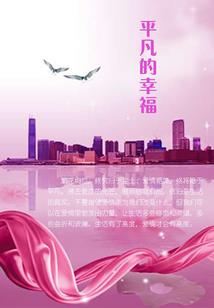 最强光之迪迦