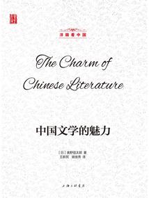 异武神帝