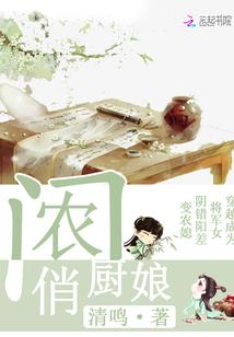 我在保险公司那些事