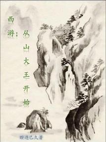 拯救世界社