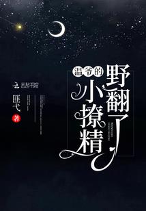 青春断点