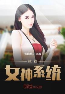 修真不可能这么简单！