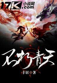 高中de事