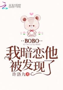 顶上战役