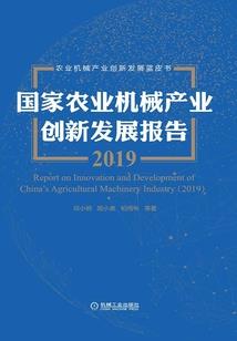 修仙超级技能系统