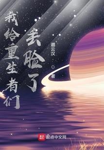 余生不再相见