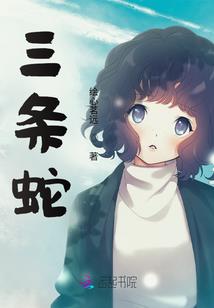 灵舟时代
