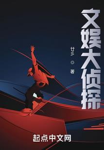 穿越王爷宠妃记