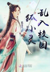 五行佩