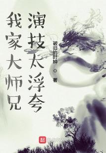 欠我的总要还