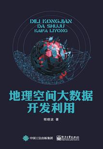 来这里拿快递