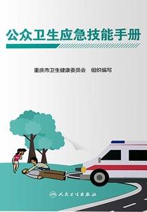 无尽之剑地牢
